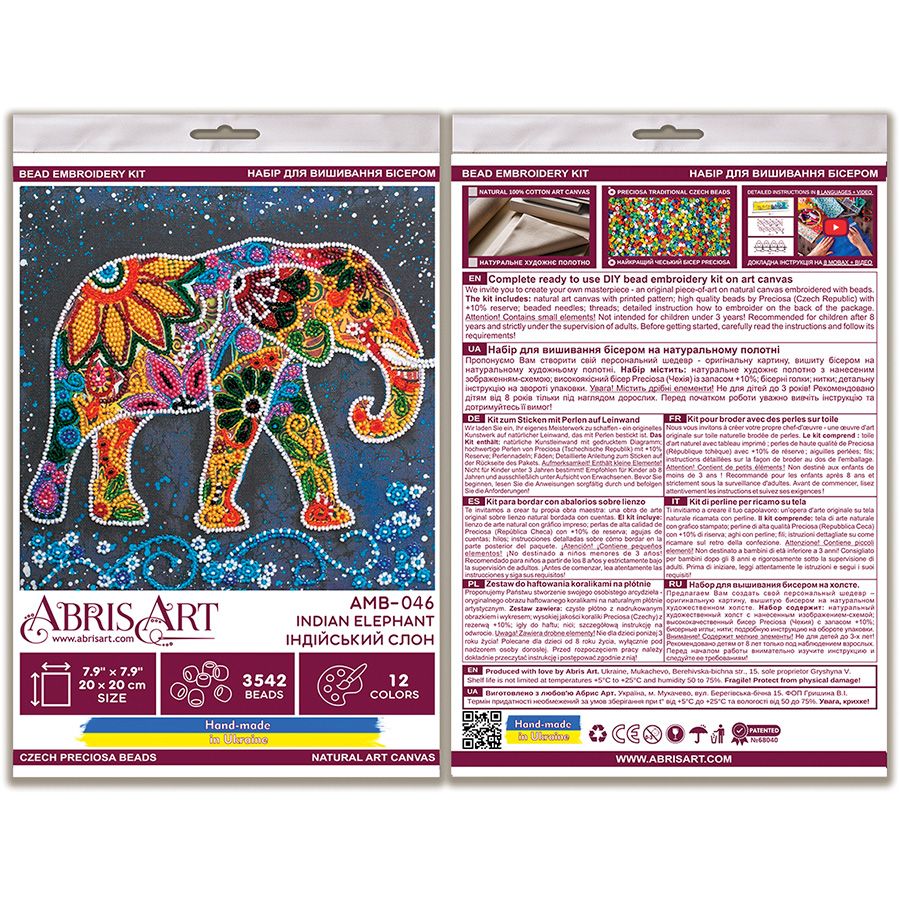Elefante indiano