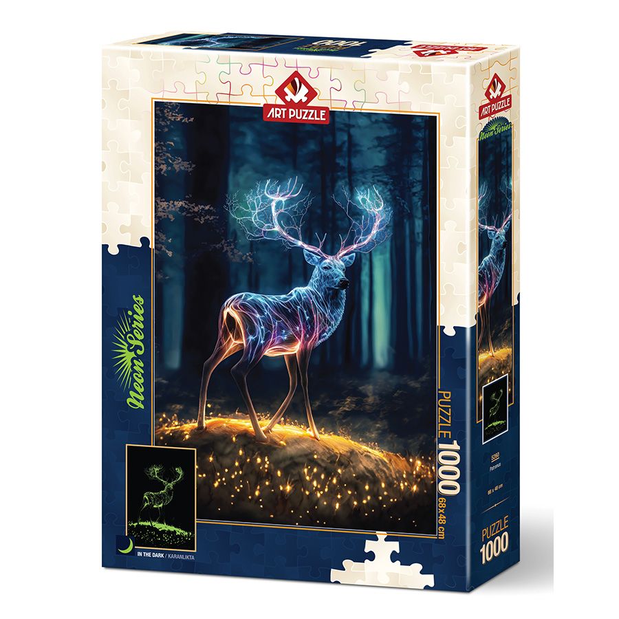 Patronus