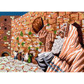Il Muro del Pianto