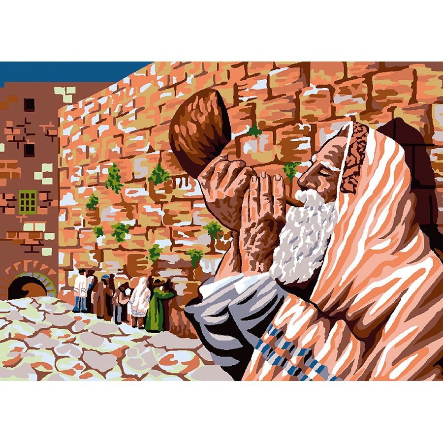 Il Muro del Pianto