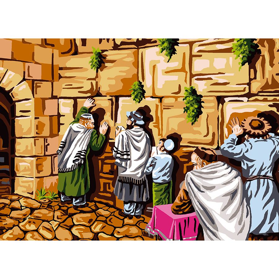 Il Muro occidentale