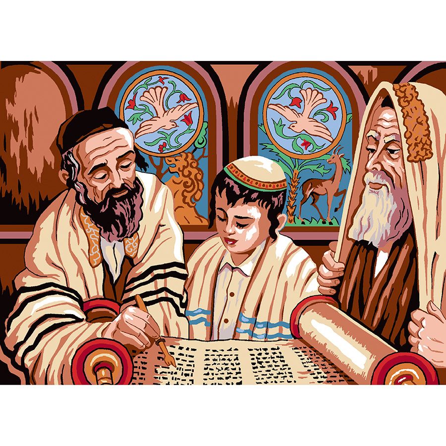 Bar mitzvah 2