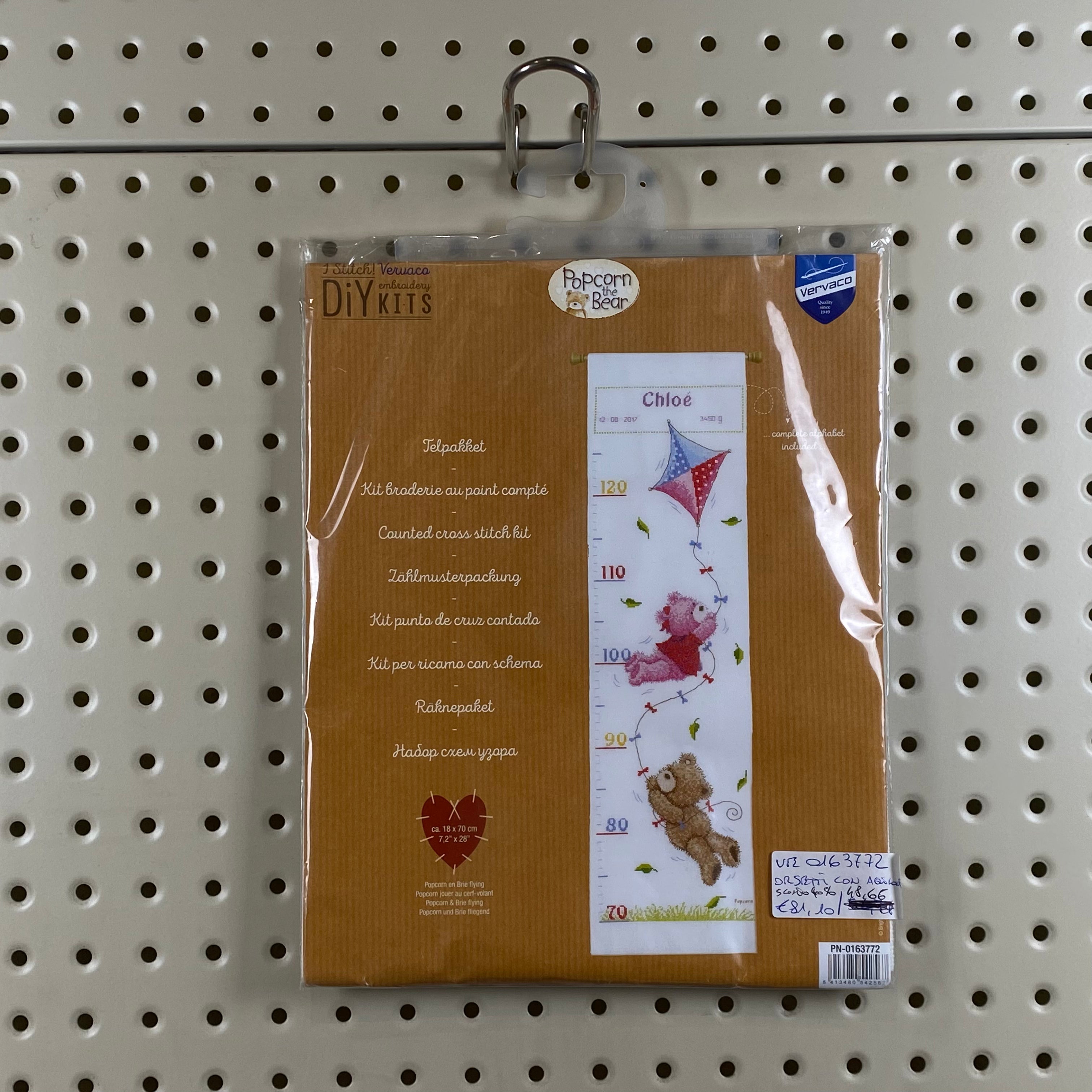 Metro Orsetti e aquilone