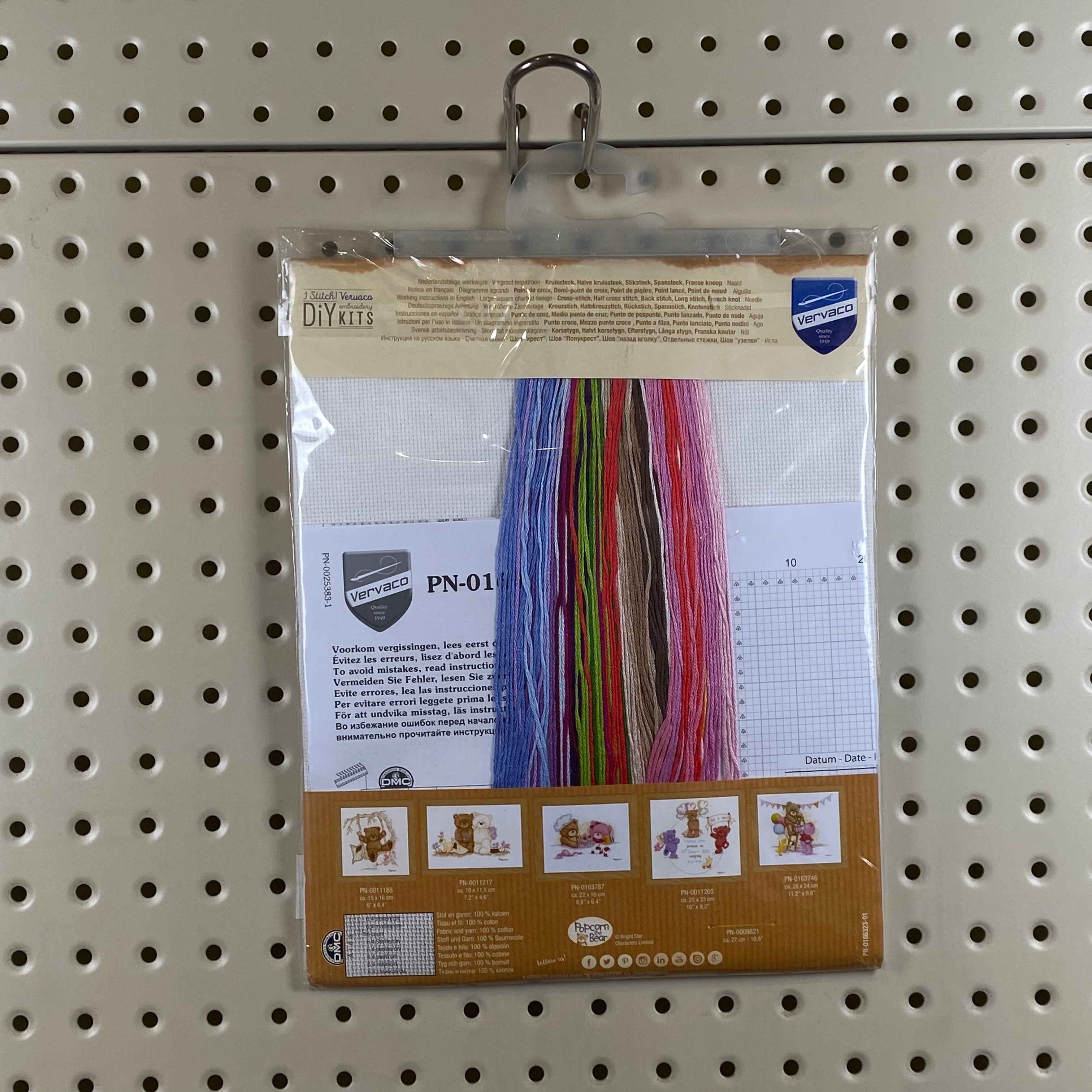 Metro Orsetti e aquilone