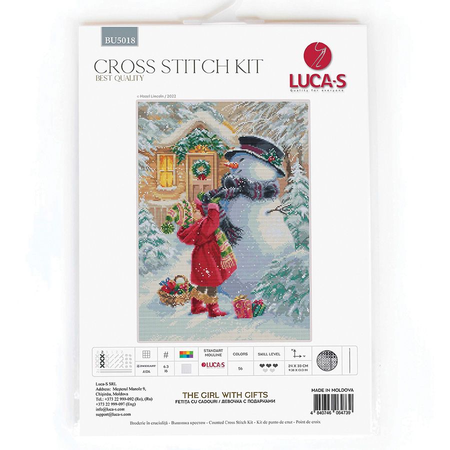 La ragazza con i regali