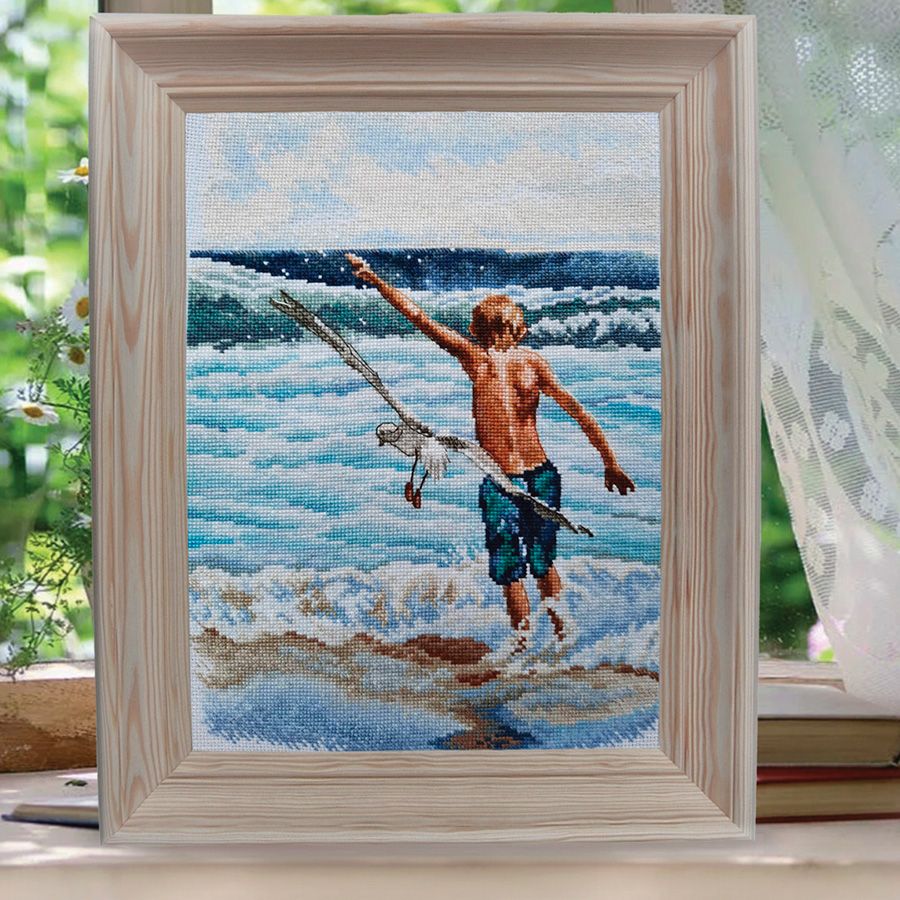 Il ragazzo e il mare