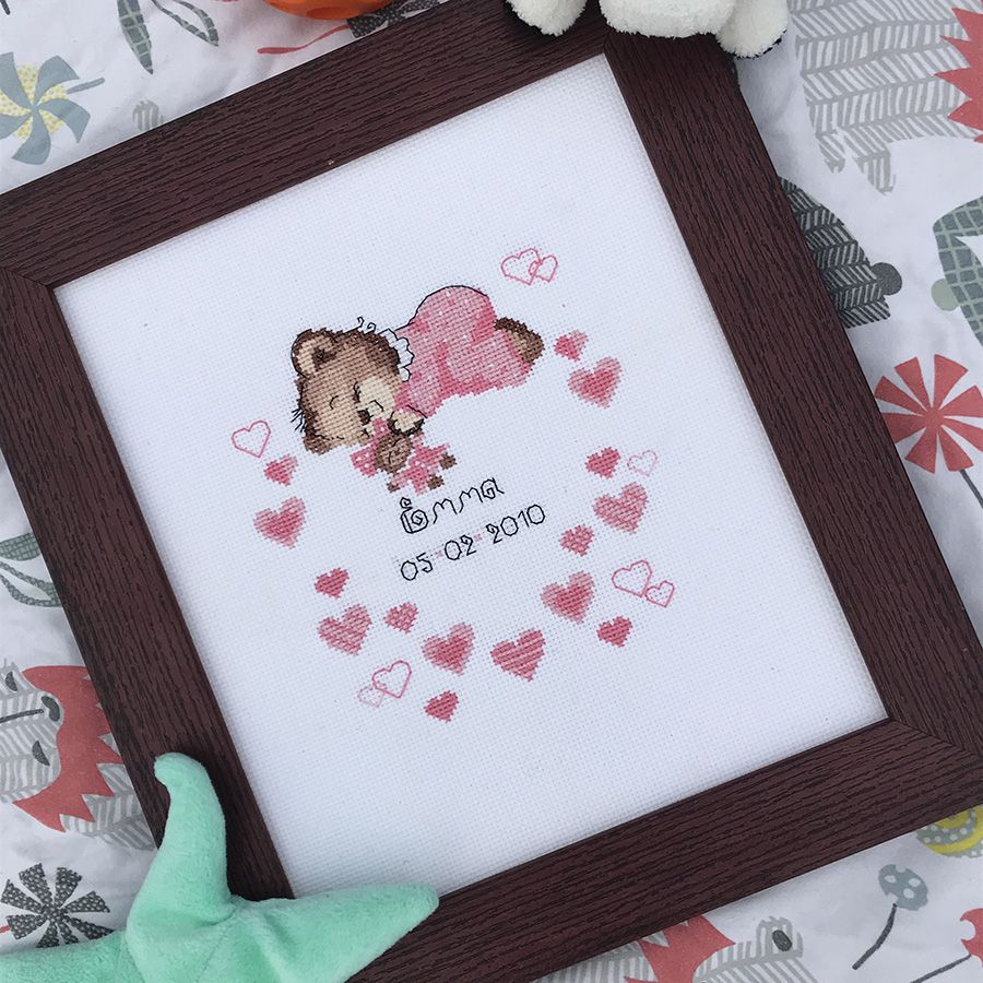 Nascita di una bambina